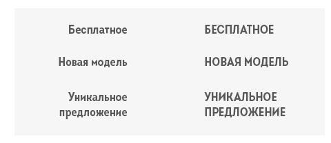 Человек покупающий и продающий. Как законы эволюции влияют на психологию потребителя и при чем здесь Люк Скайуокер