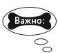 Разумное собаководство. Советы ветеринара, как воспитать и вырастить щенка здоровым