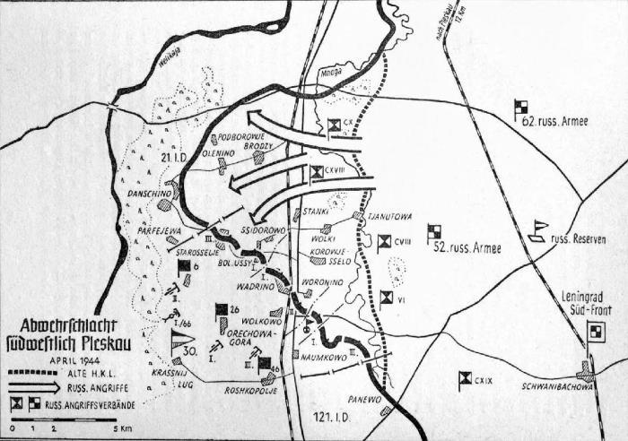 Битва за Псков. Апрель 1944