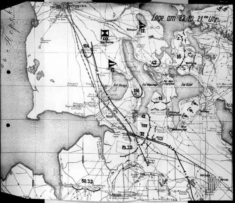 Оборона Крыма 1941 г. Прорыв Манштейна