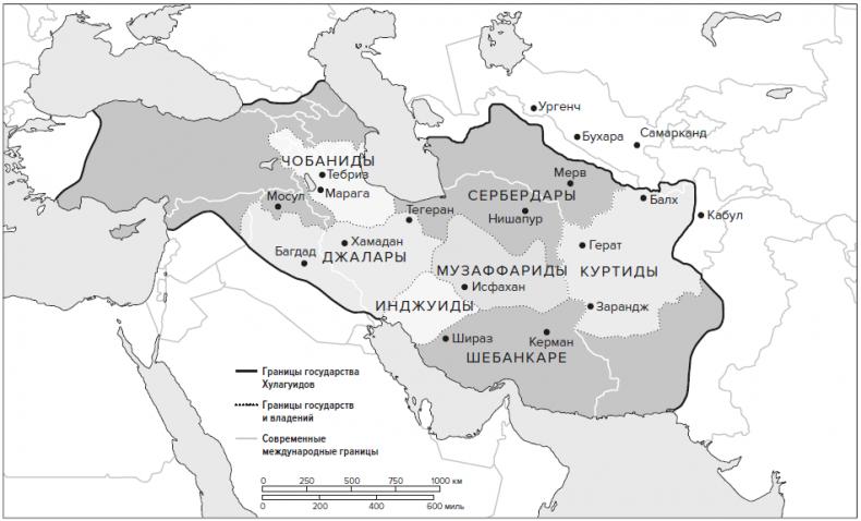 Краткая история. Монголы