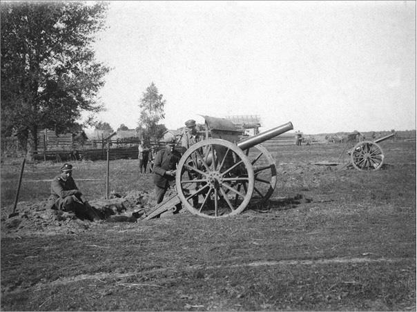 1920 год. Советско-польская война