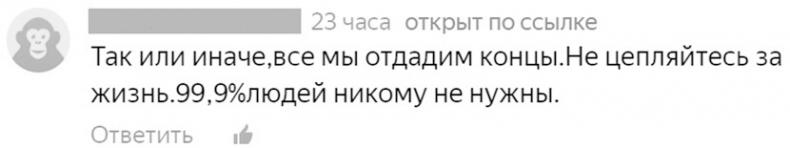 Здоровое и красивое тело после 50. Простые способы сбросить или набрать вес