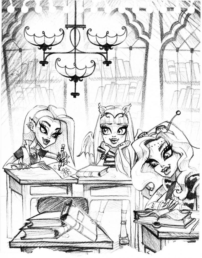 Monster High. Лучшие подруги