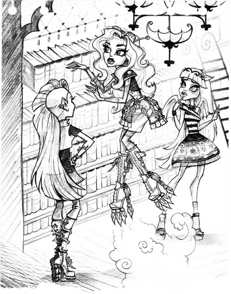 Monster High. Лучшие подруги