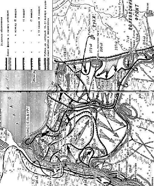 Когда внезапности уже не было. История ВОВ, которую мы не знали