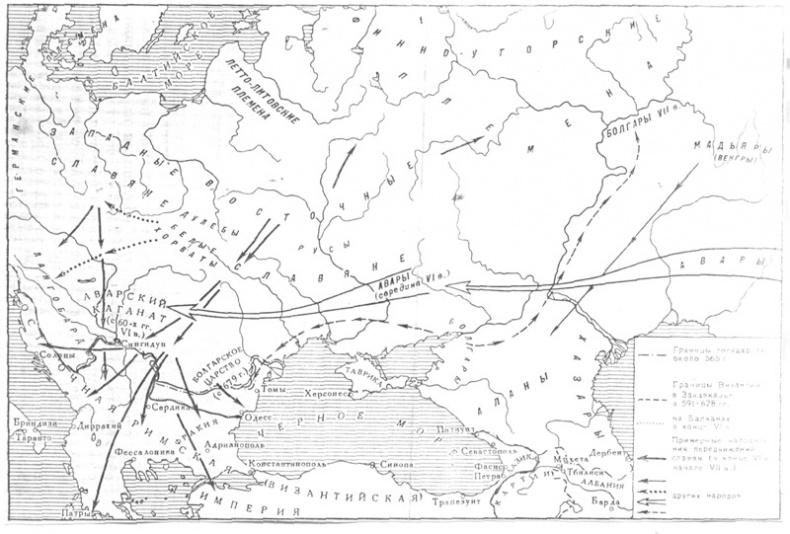 Словен. Первый князь Новгородский