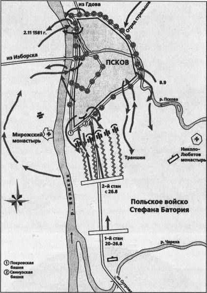 Польша. Непримиримое соседство