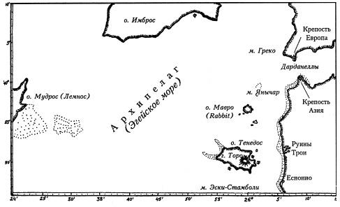 Россия на Средиземном море