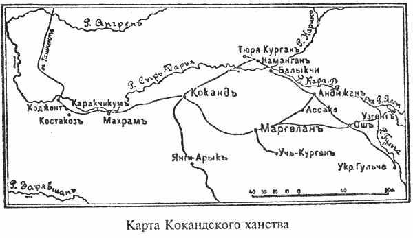 Россия - Англия: неизвестная война. 1857 - 1907