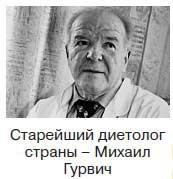 Ты - лжец. Как научиться обманывать и манипулировать другими людьми