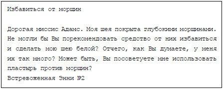 Пять баксов для доктора Брауна. Книга 2