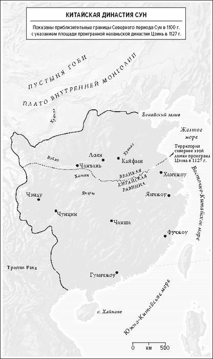 Месть географии. Что могут рассказать географические карты о грядущих конфликтах и битве против неизбежного