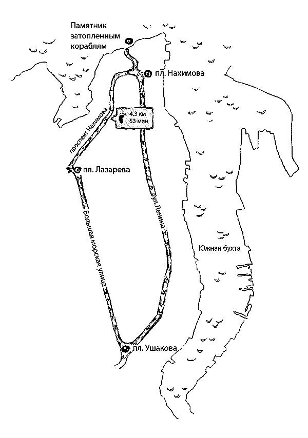 Маргарита едет к морю