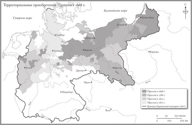 Цивилизация. Чем Запад отличается от остального мира