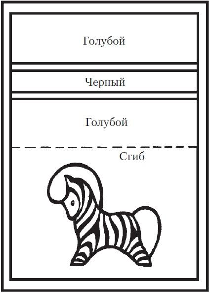 Поделки для мальчиков