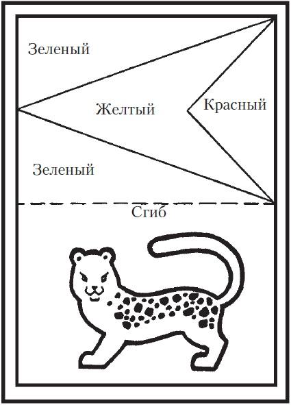 Поделки для мальчиков