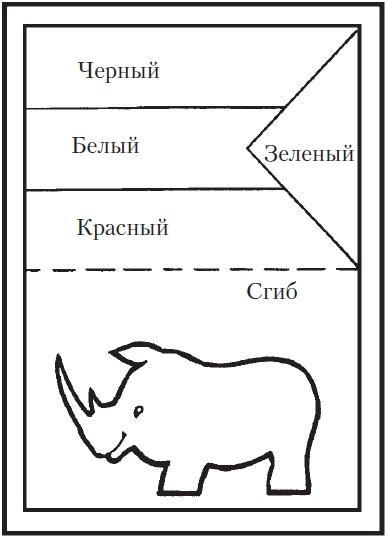 Поделки для мальчиков