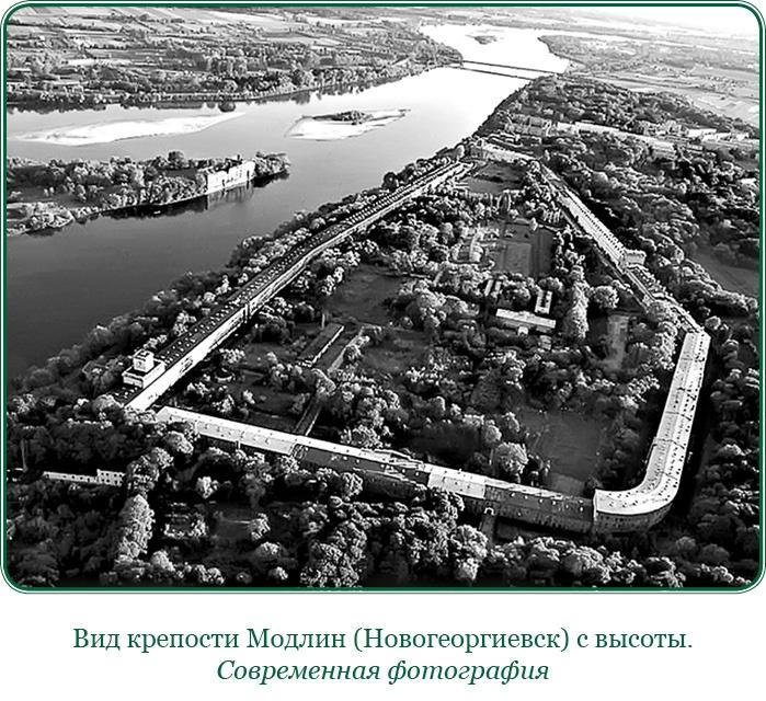 Мои воспоминания. Брусиловский прорыв