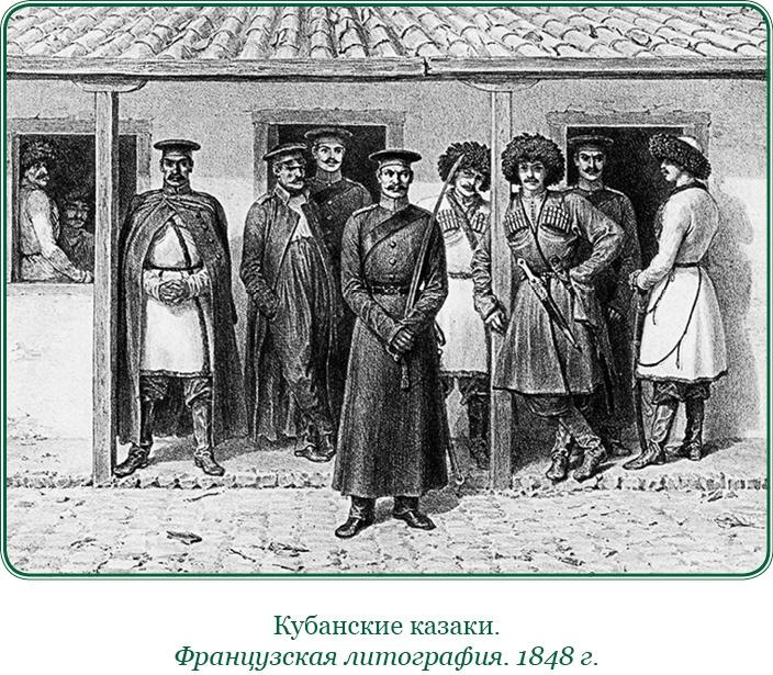 Белый Крым. Мемуары Правителя и Главнокомандующего Вооруженными силами Юга России