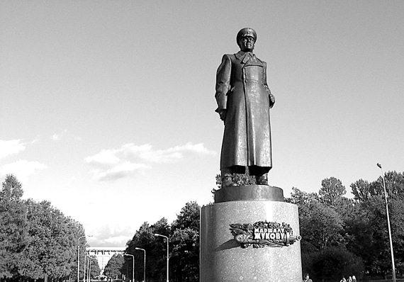 Очерки Петербургской мифологии, или Мы и городской фольклор