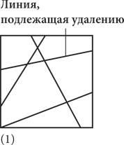 Красота в квадрате. Как цифры отражают жизнь и жизнь отражает цифры