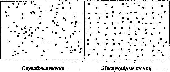 Алекс в стране чисел. Необычайное путешествие в волшебный мир математики