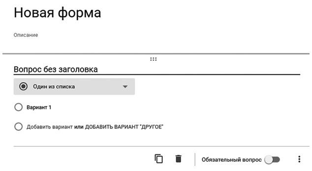 Бизнесхак на каждый день. Экономьте время, деньги и силы