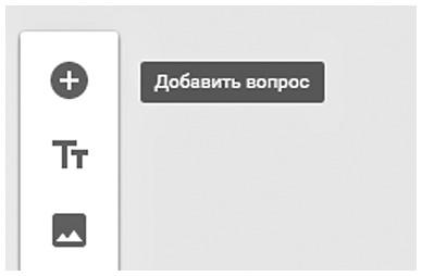 Бизнесхак на каждый день. Экономьте время, деньги и силы