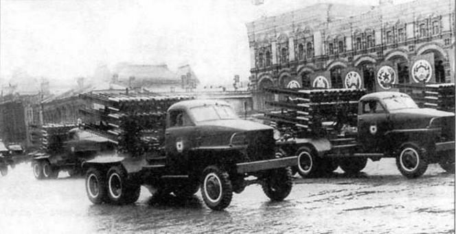 Автомобили Красной Армии, 1941–1945 гг.