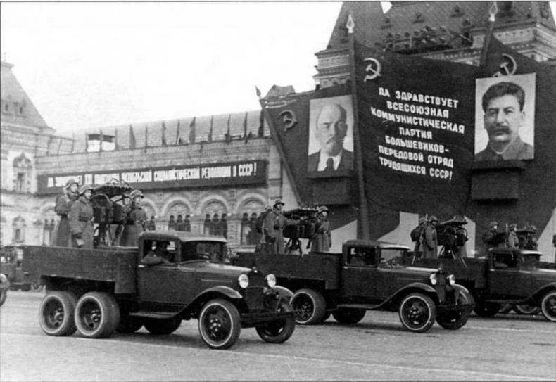 Автомобили Красной Армии, 1941–1945 гг.