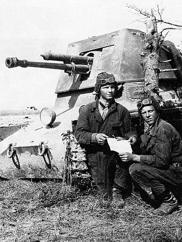 Лёгкий танк Panzer I