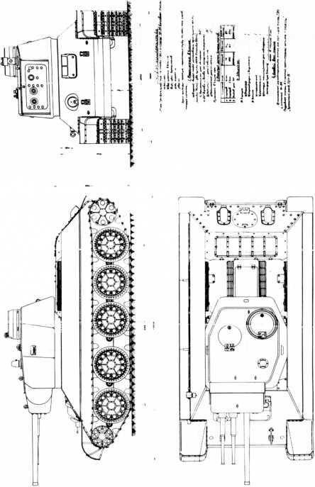 Наследники «Тридцатьчетверки» – Т-34М, Т-43, Т-34-100, Т-44