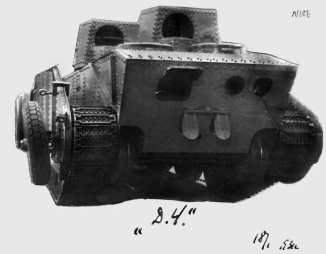 Маневренные танки СССР Т-12, Т-24, ТГ, Д-4 и др.