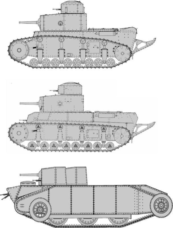 Маневренные танки СССР Т-12, Т-24, ТГ, Д-4 и др.