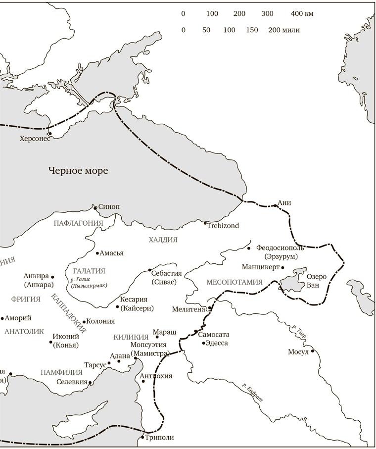 Первый крестовый поход. Зов с Востока