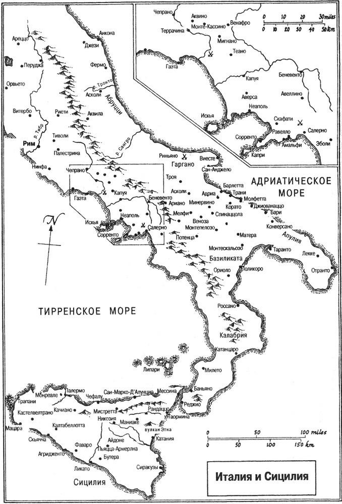 Срединное море. История Средиземноморья