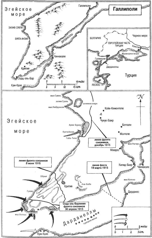 Срединное море. История Средиземноморья