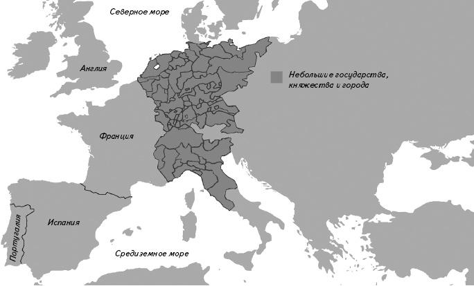 Кратчайшая история Европы. Самый полный и самый краткий справочник