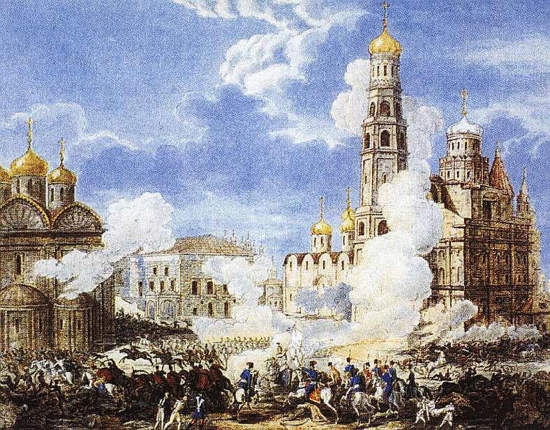 Отечественная война 1812 года