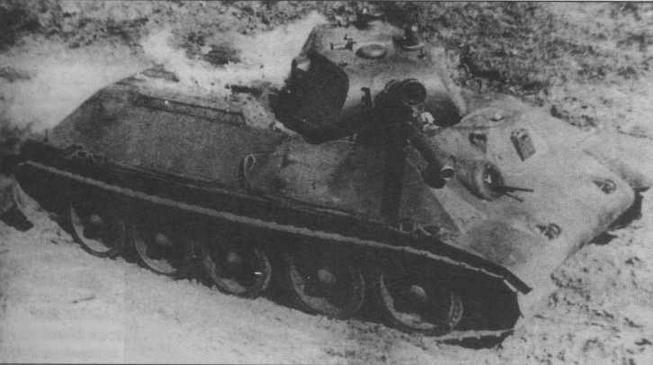 Т-34 История танка