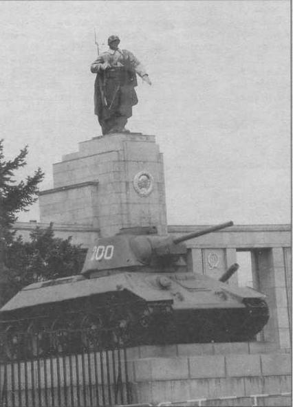 Т-34 История танка