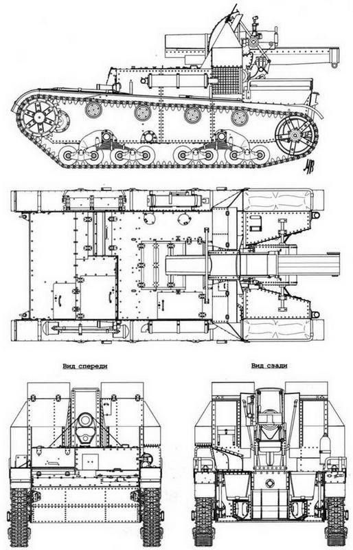 Легкий танк Т-26