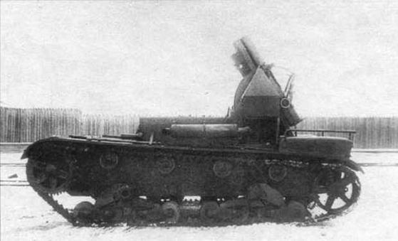 Легкий танк Т-26