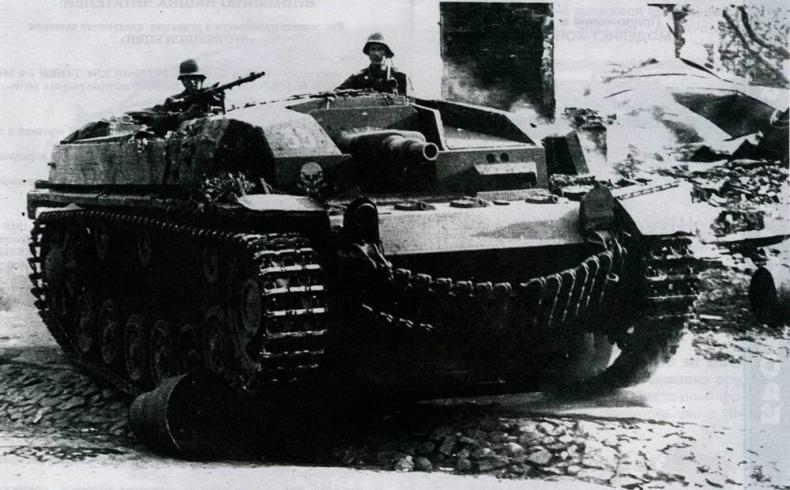 Штурмовое орудие Stug III