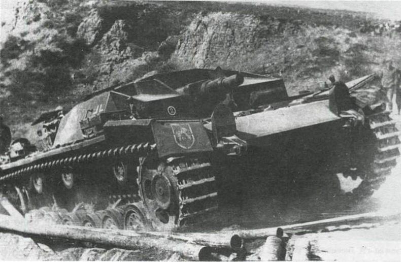 Штурмовое орудие Stug III