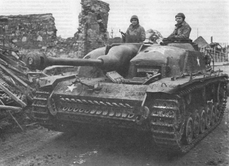 Штурмовое орудие Stug III