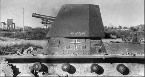 Танки Блицкрига Pz.I и Pz.II