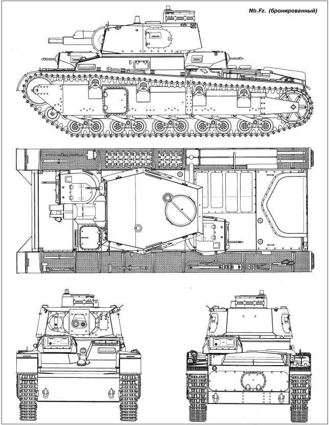 Танки III Рейха. Том I