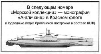 Авианосец AKAGI: от Пёрл-Харбора до Мидуэя